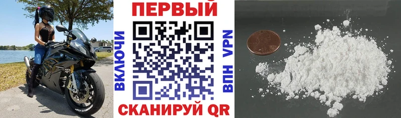 Купить где  Белово  Amphetamine VHQ 