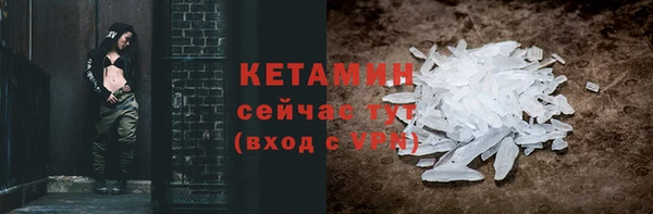 PSILOCYBIN Усинск
