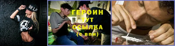 амф Усмань