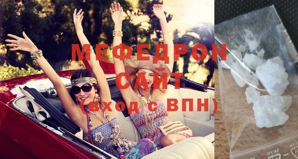 гидра Дмитров