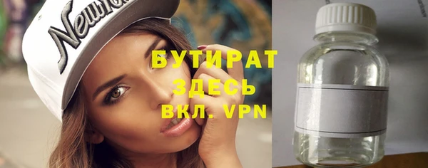 PSILOCYBIN Усинск