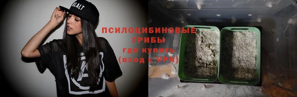 каннабис Гусев