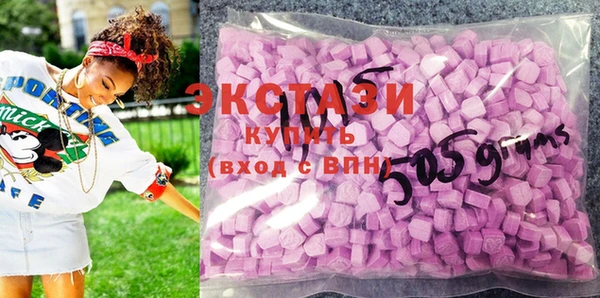 каннабис Гусев
